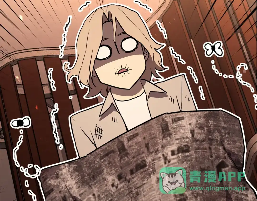《灾难级英雄归来》第144话 圣团会议 第136页