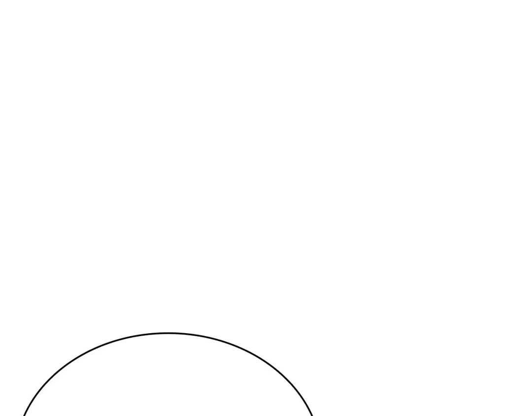 《灾难级英雄归来》第144话 圣团会议 第205页