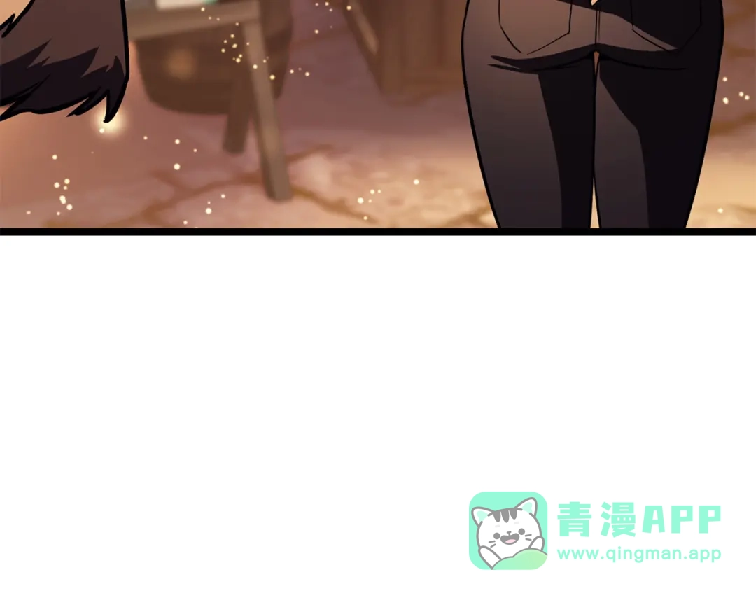《灾难级英雄归来》第144话 圣团会议 第116页
