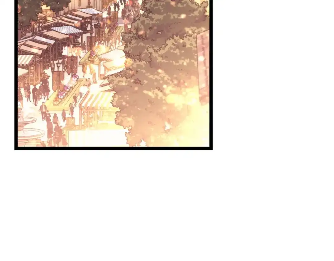 《灾难级英雄归来》第144话 圣团会议 第83页
