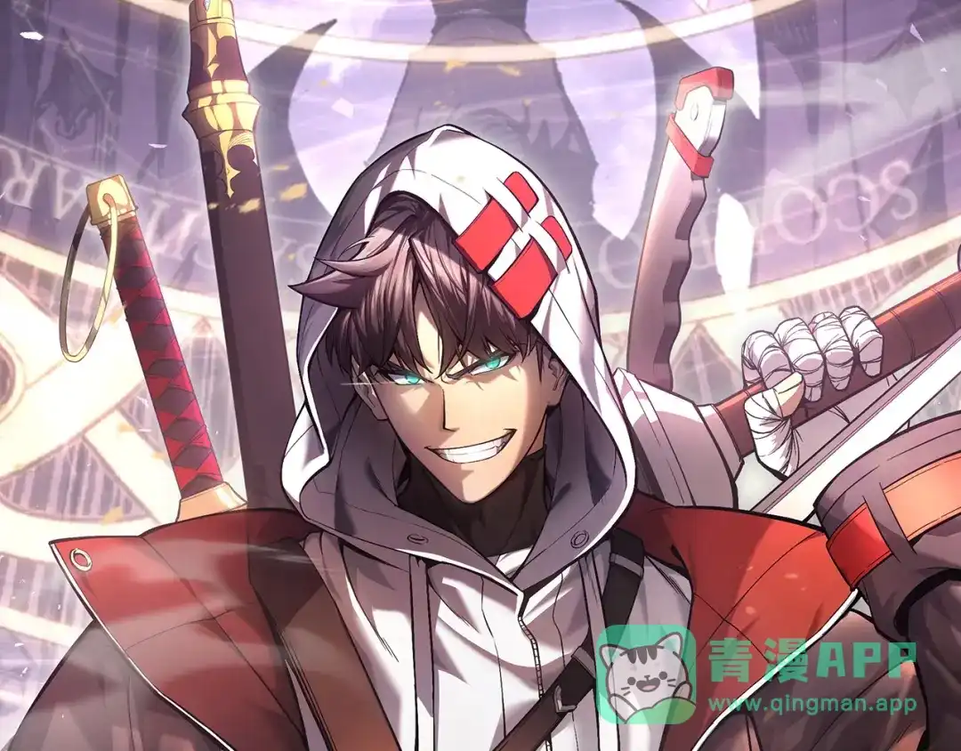 《灾难级英雄归来》第145话 会议现场 第1页
