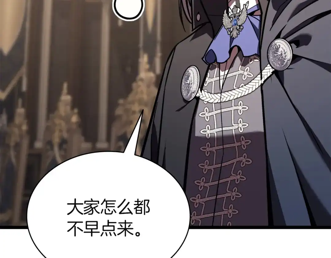 《灾难级英雄归来》第145话 会议现场 第14页