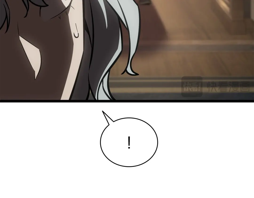 《灾难级英雄归来》第145话 会议现场 第105页