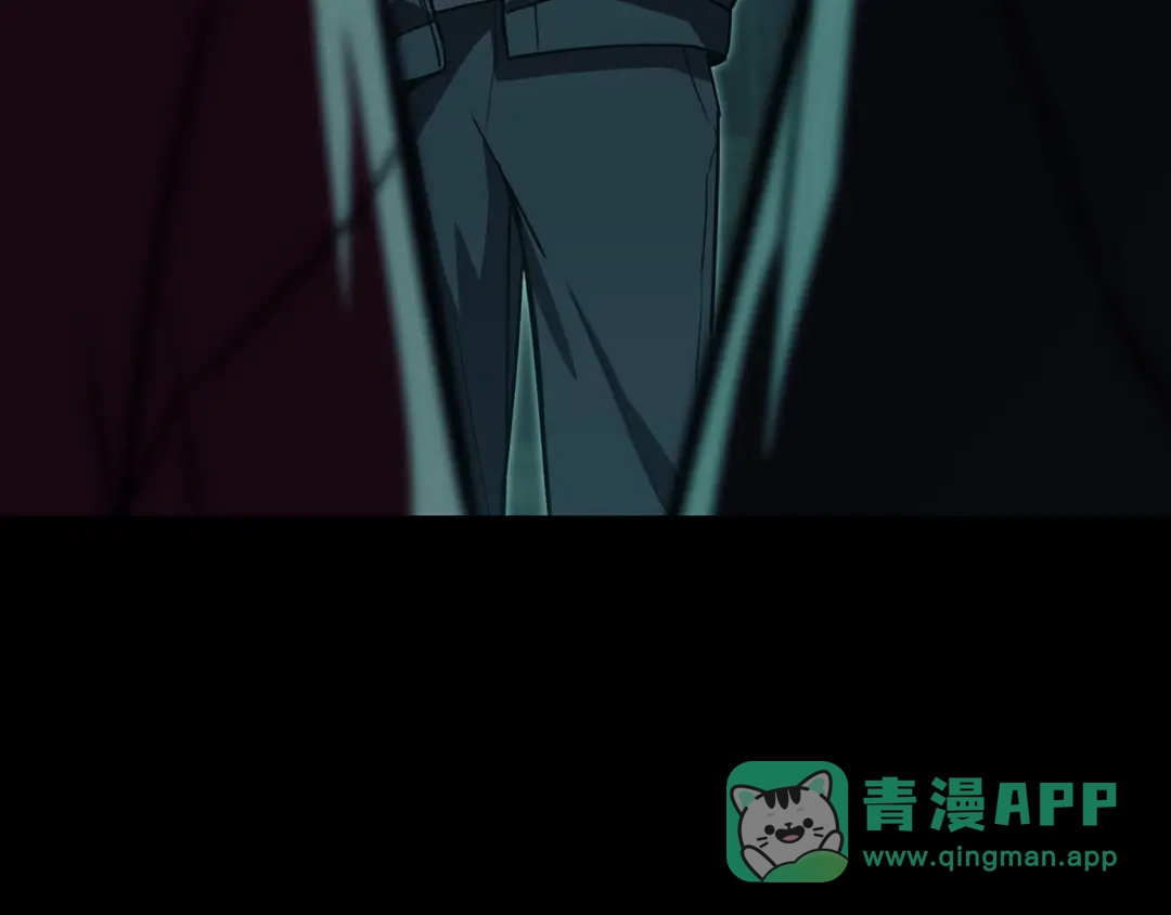 《灾难级英雄归来》第145话 会议现场 第126页