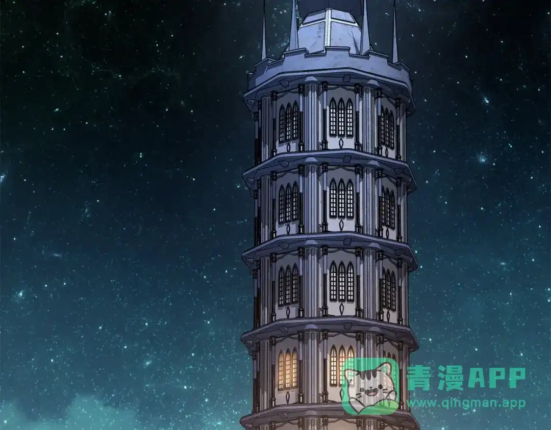 《灾难级英雄归来》第145话 会议现场 第6页