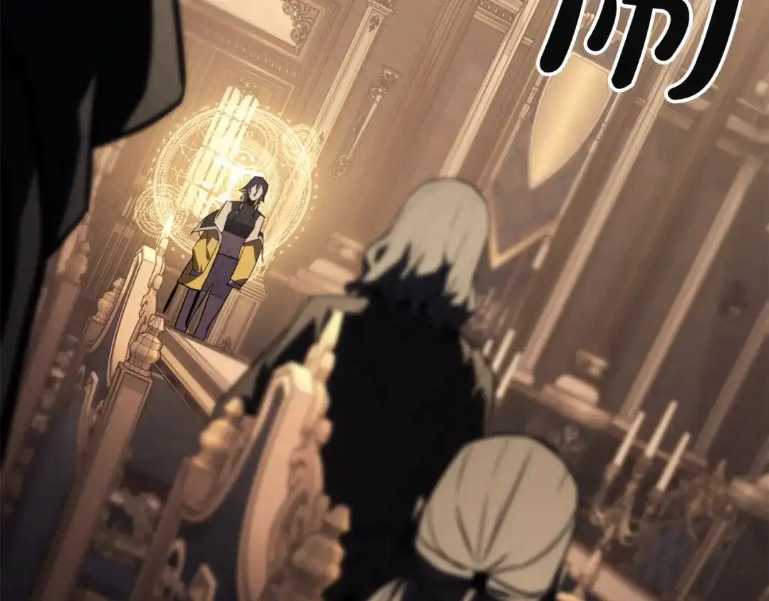《灾难级英雄归来》第145话 会议现场 第183页