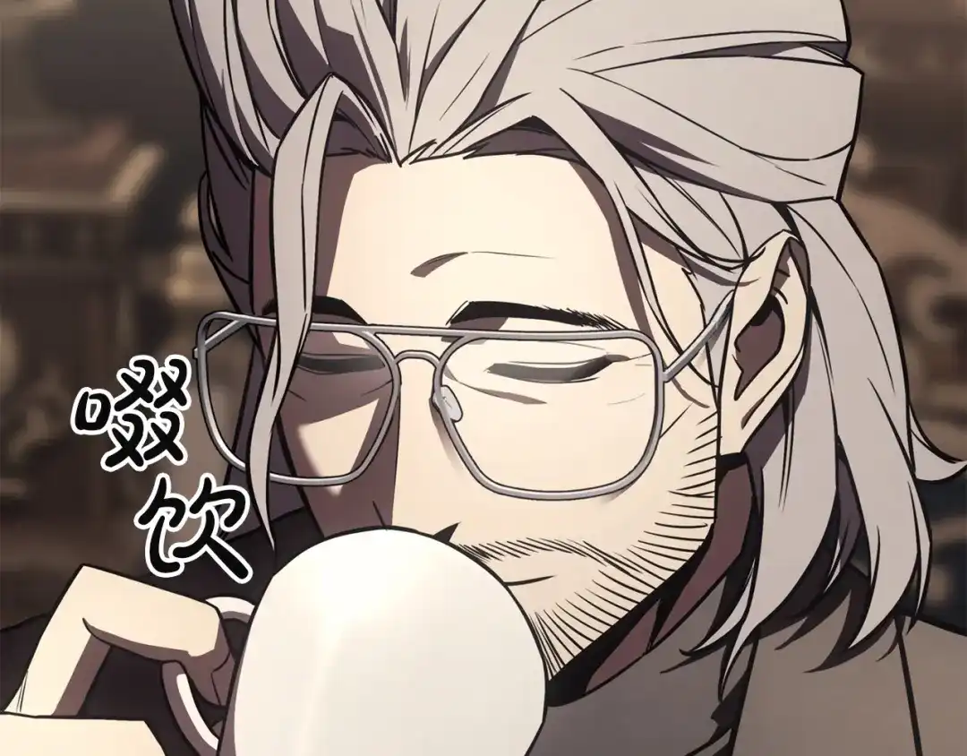 《灾难级英雄归来》第145话 会议现场 第53页