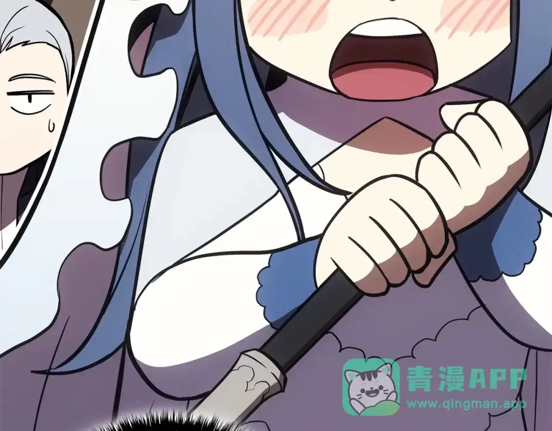 《灾难级英雄归来》第145话 会议现场 第76页