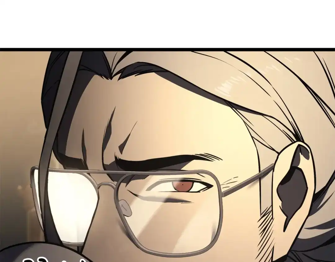 《灾难级英雄归来》第145话 会议现场 第93页