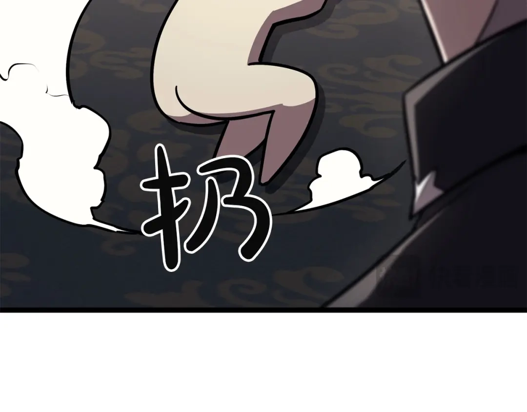 《灾难级英雄归来》第145话 会议现场 第24页