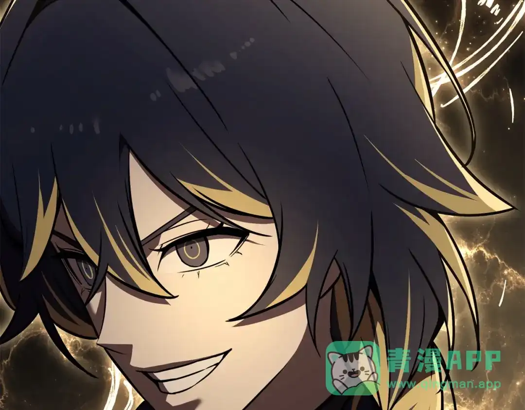 《灾难级英雄归来》第145话 会议现场 第116页