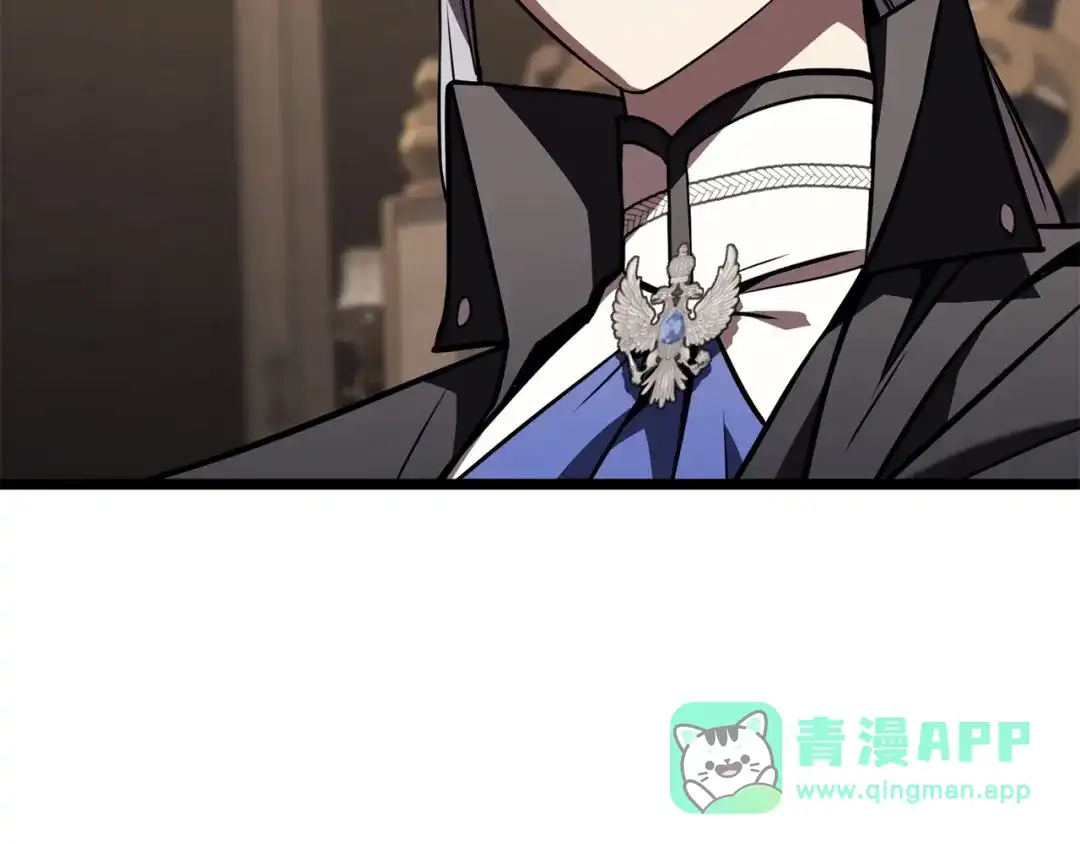 《灾难级英雄归来》第145话 会议现场 第21页