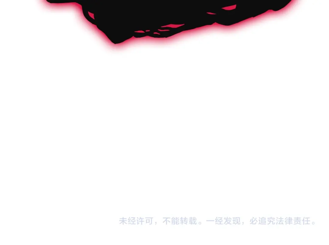 《灾难级英雄归来》第145话 会议现场 第248页