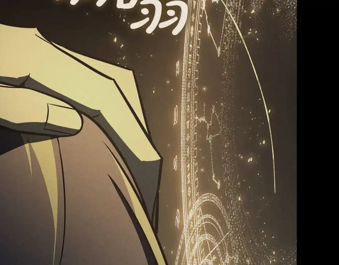 《灾难级英雄归来》第145话 会议现场 第160页