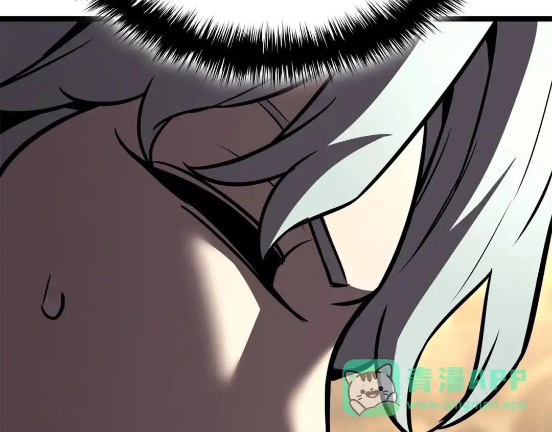 《灾难级英雄归来》第145话 会议现场 第216页