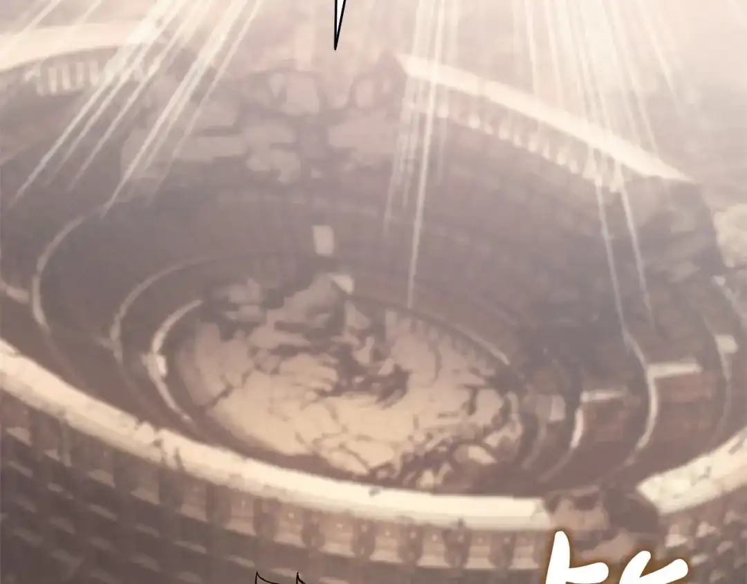 《灾难级英雄归来》第146话 隔空喊话 第29页