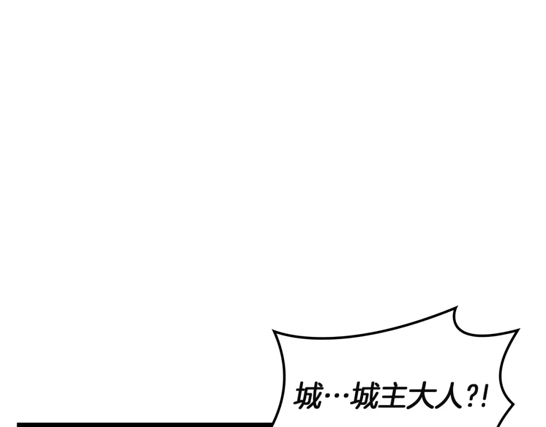 《灾难级英雄归来》第146话 隔空喊话 第61页