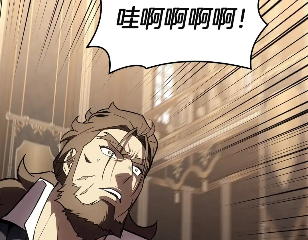 《灾难级英雄归来》第146话 隔空喊话 第49页