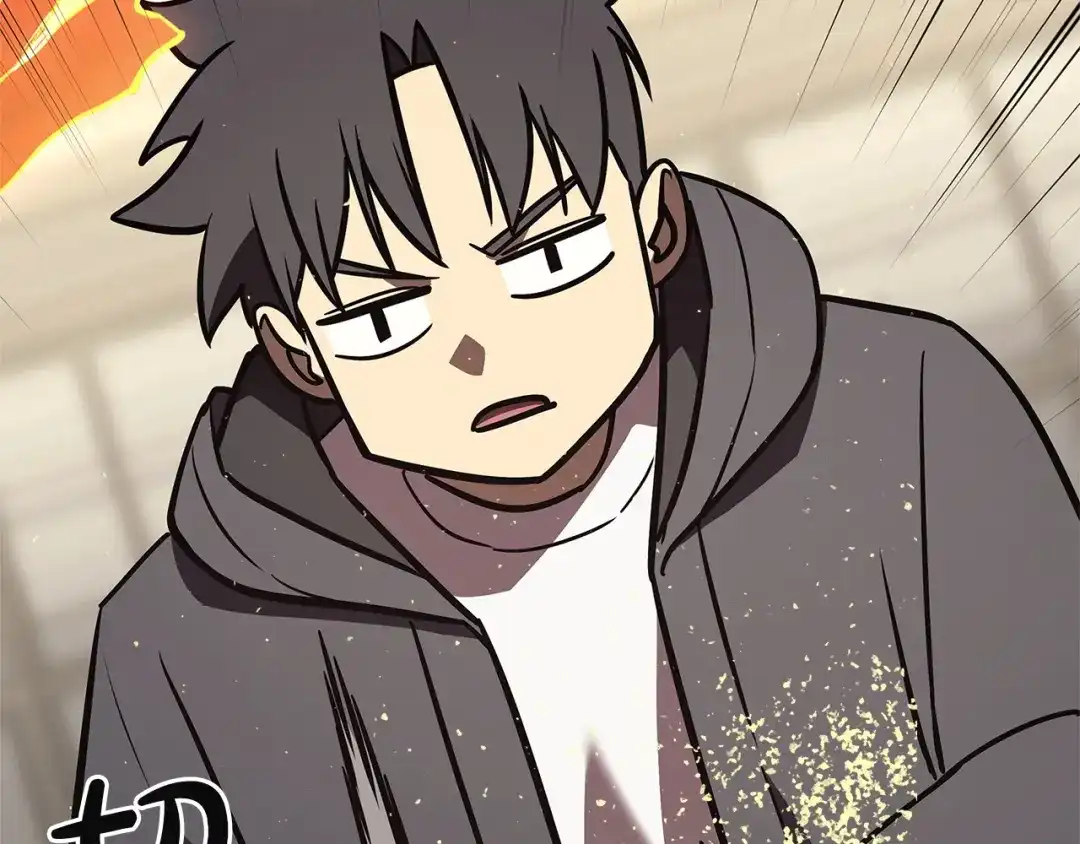 《灾难级英雄归来》第146话 隔空喊话 第172页