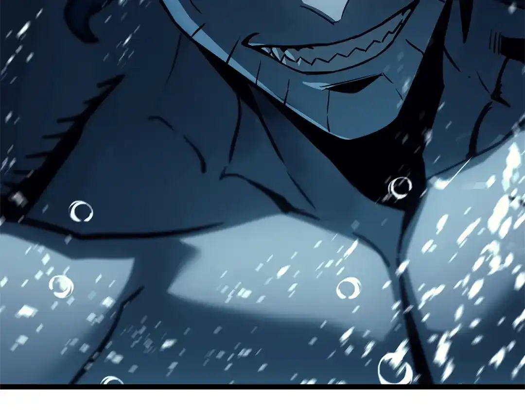 《灾难级英雄归来》第146话 隔空喊话 第264页