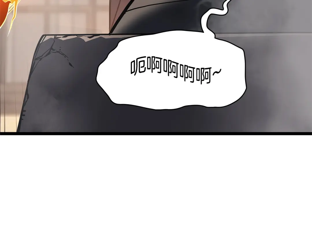 《灾难级英雄归来》第146话 隔空喊话 第211页