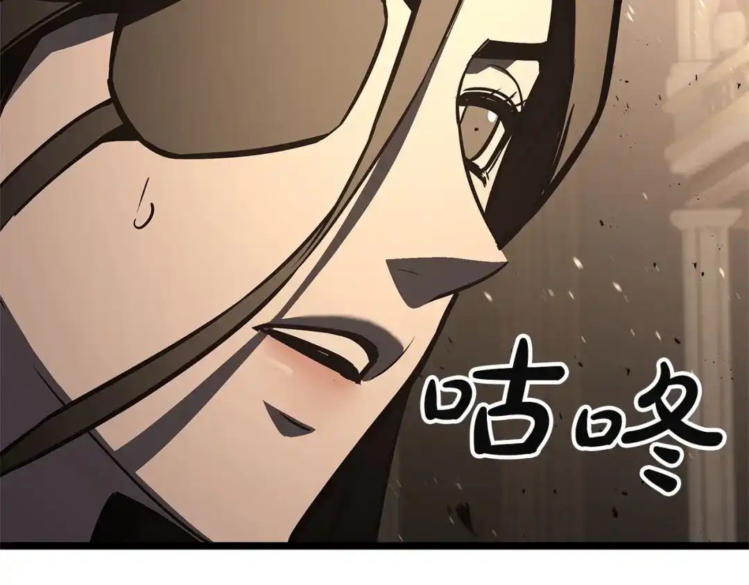 《灾难级英雄归来》第147话 新圣域 第66页
