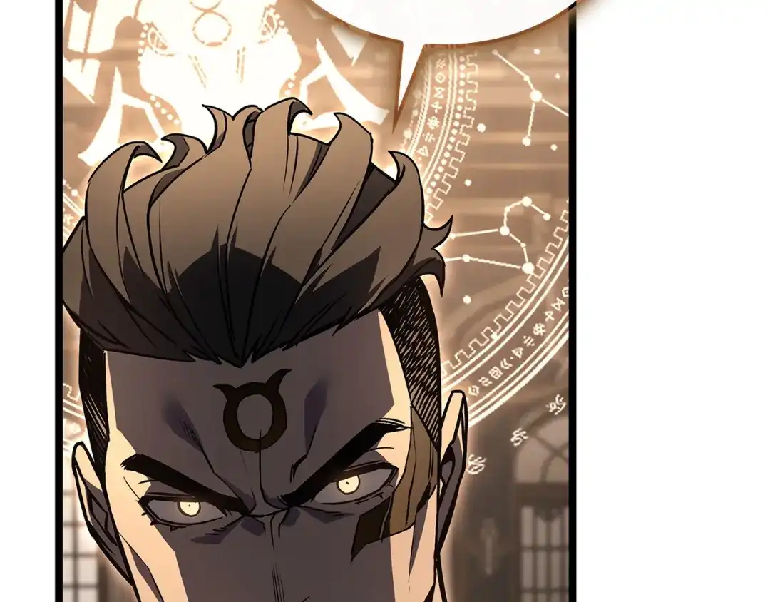 《灾难级英雄归来》第147话 新圣域 第266页
