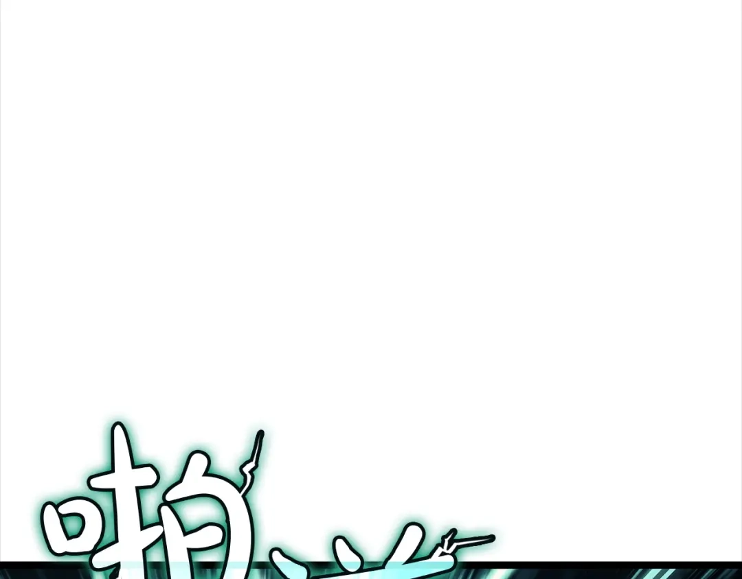 《灾难级英雄归来》第147话 新圣域 第292页