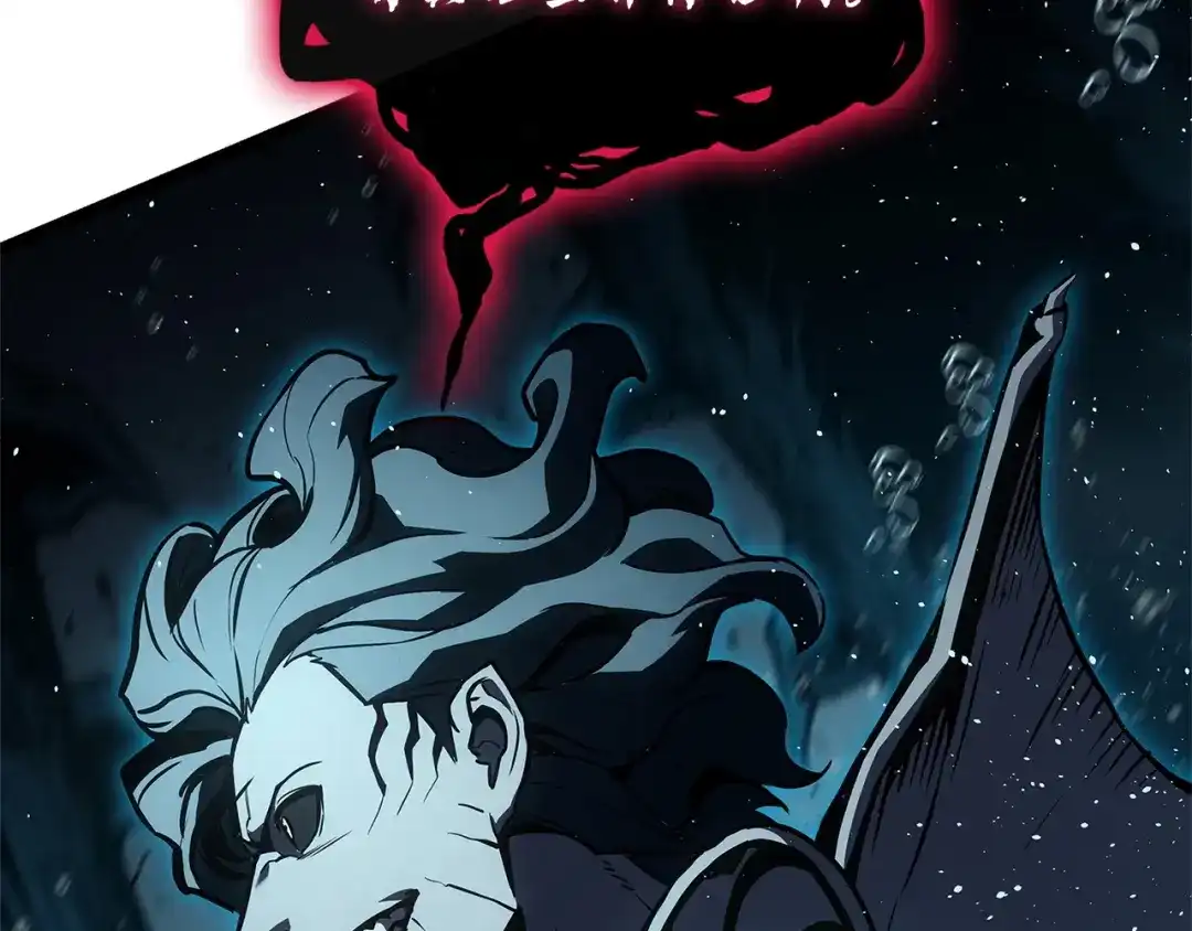《灾难级英雄归来》第147话 新圣域 第149页