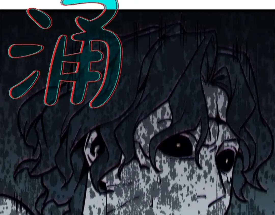 《灾难级英雄归来》第148话 受死吧，深渊君主！ 第200页