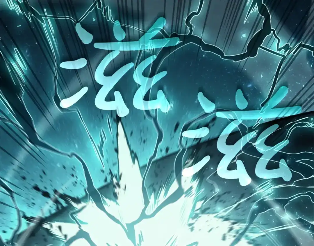 《灾难级英雄归来》第148话 受死吧，深渊君主！ 第204页