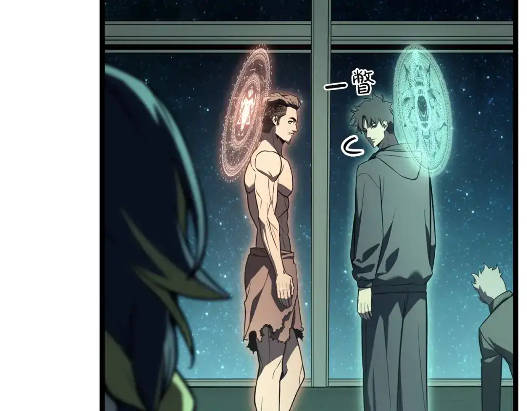 《灾难级英雄归来》第148话 受死吧，深渊君主！ 第53页