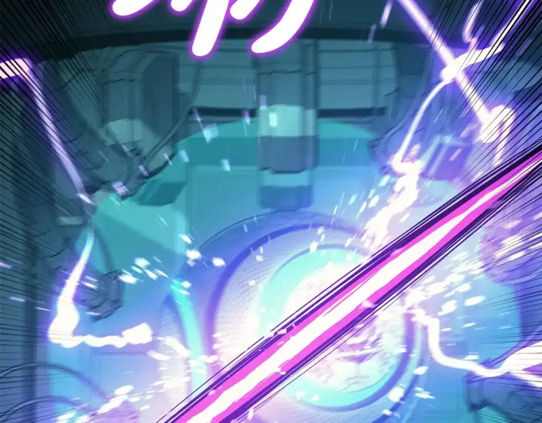 《灾难级英雄归来》第148话 受死吧，深渊君主！ 第301页