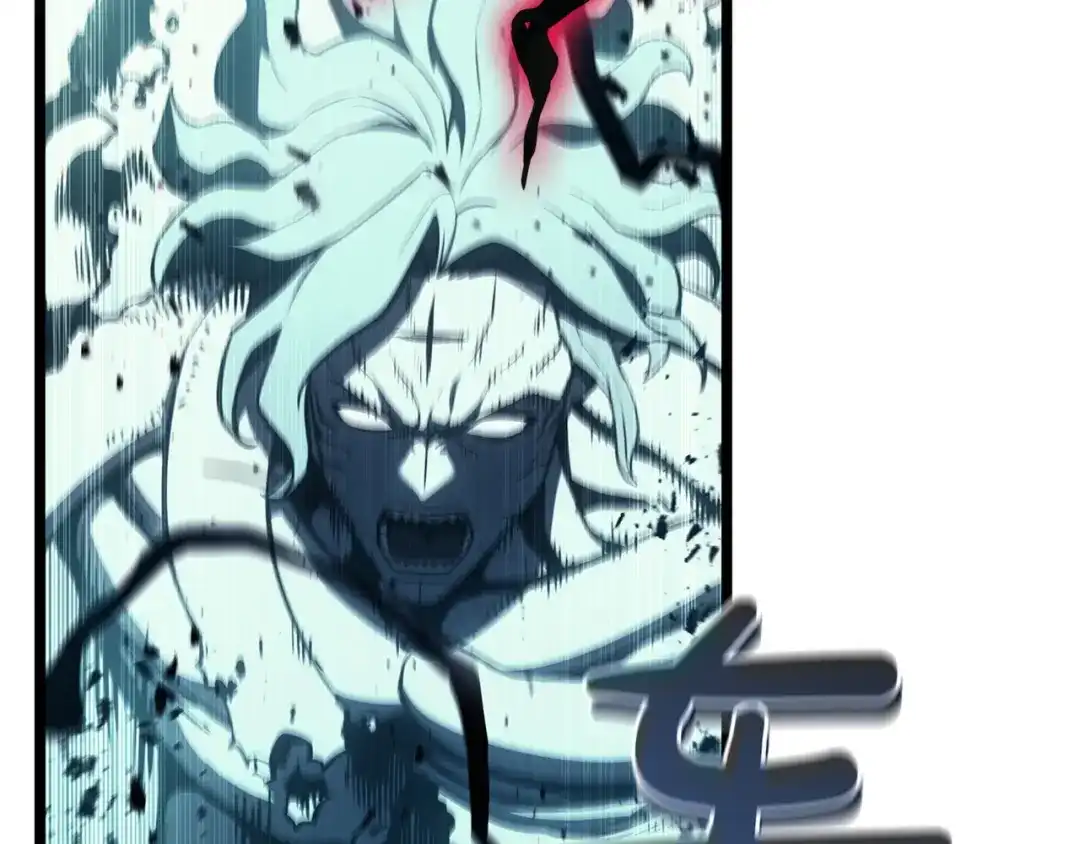 《灾难级英雄归来》第148话 受死吧，深渊君主！ 第209页