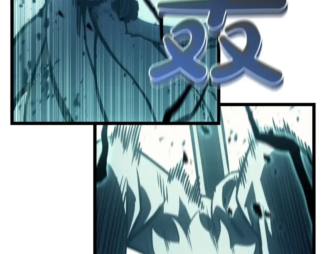 《灾难级英雄归来》第148话 受死吧，深渊君主！ 第210页