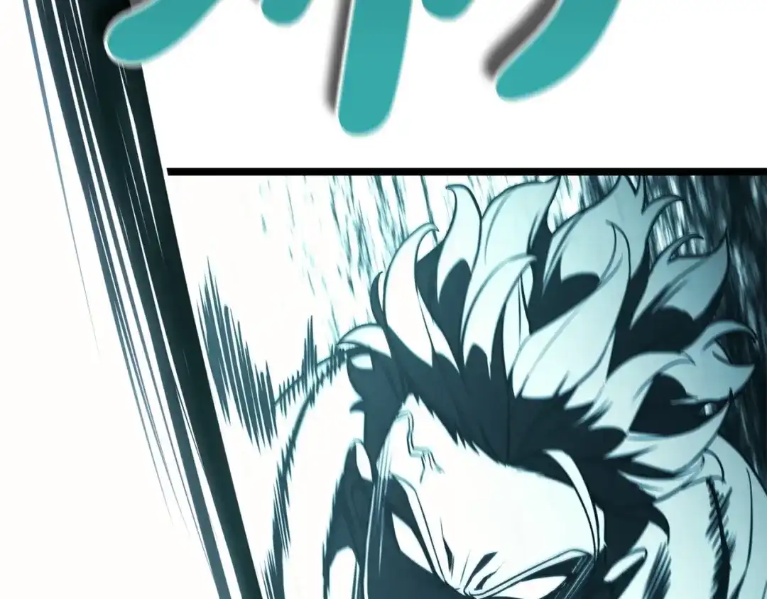 《灾难级英雄归来》第148话 受死吧，深渊君主！ 第126页