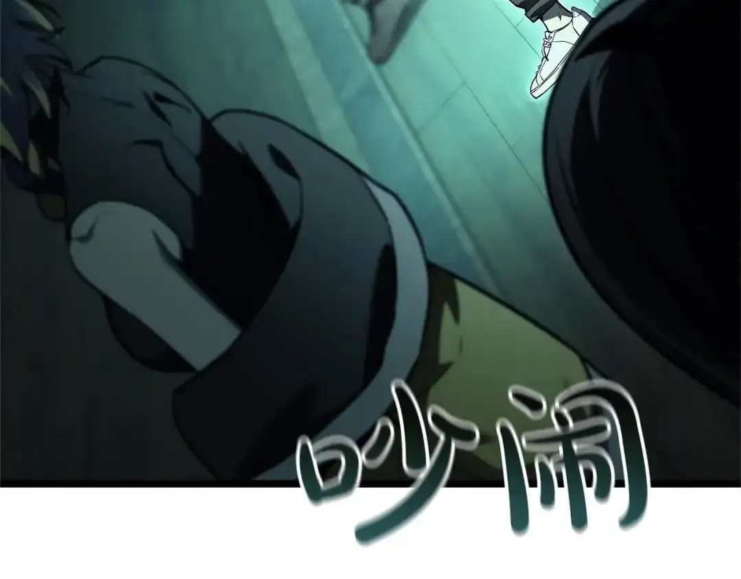 《灾难级英雄归来》第149话 反击 第64页
