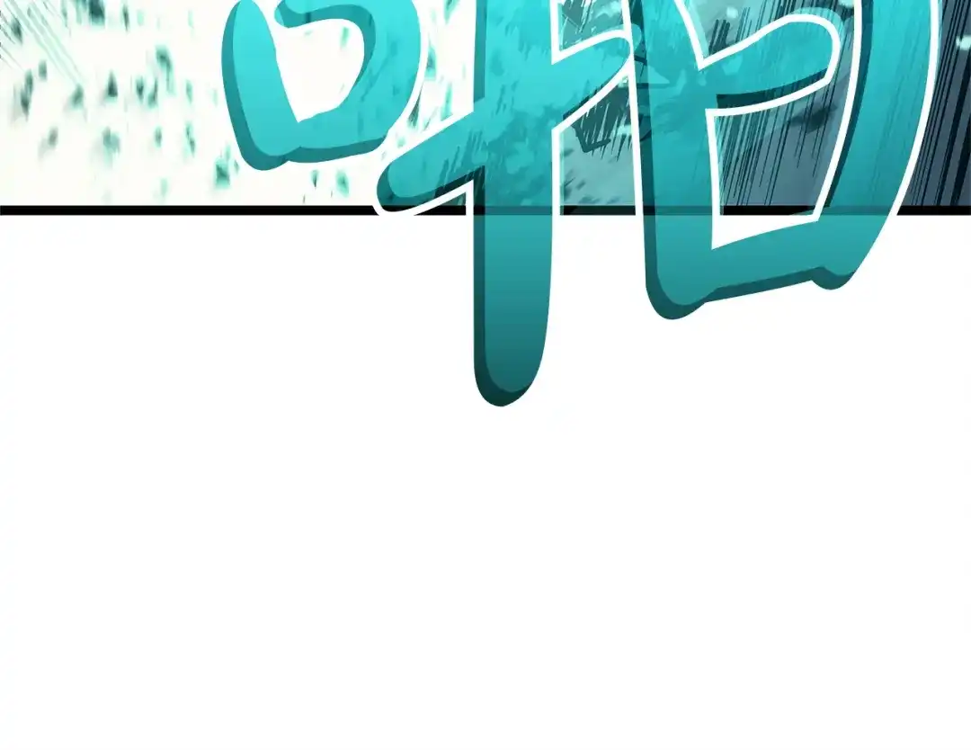 《灾难级英雄归来》第149话 反击 第39页