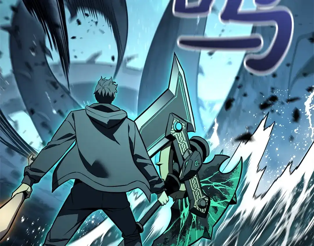 《灾难级英雄归来》第149话 反击 第206页