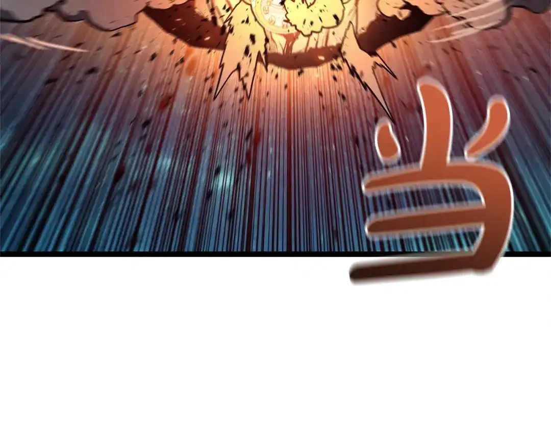《灾难级英雄归来》第149话 反击 第21页