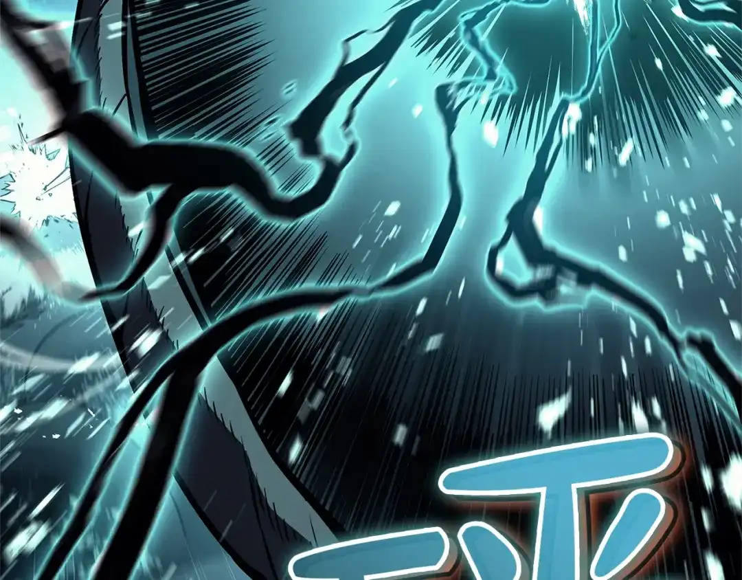 《灾难级英雄归来》第149话 反击 第194页