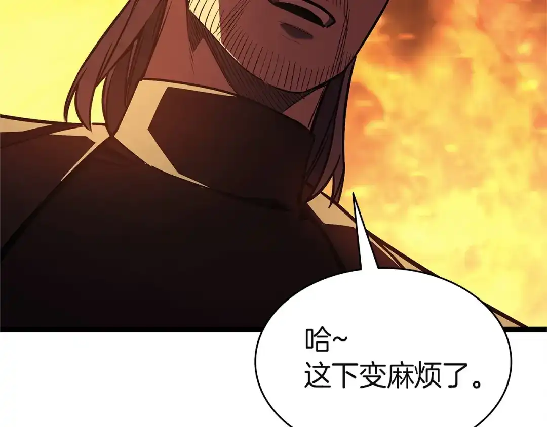 《灾难级英雄归来》第150话 他可是李健啊 第40页