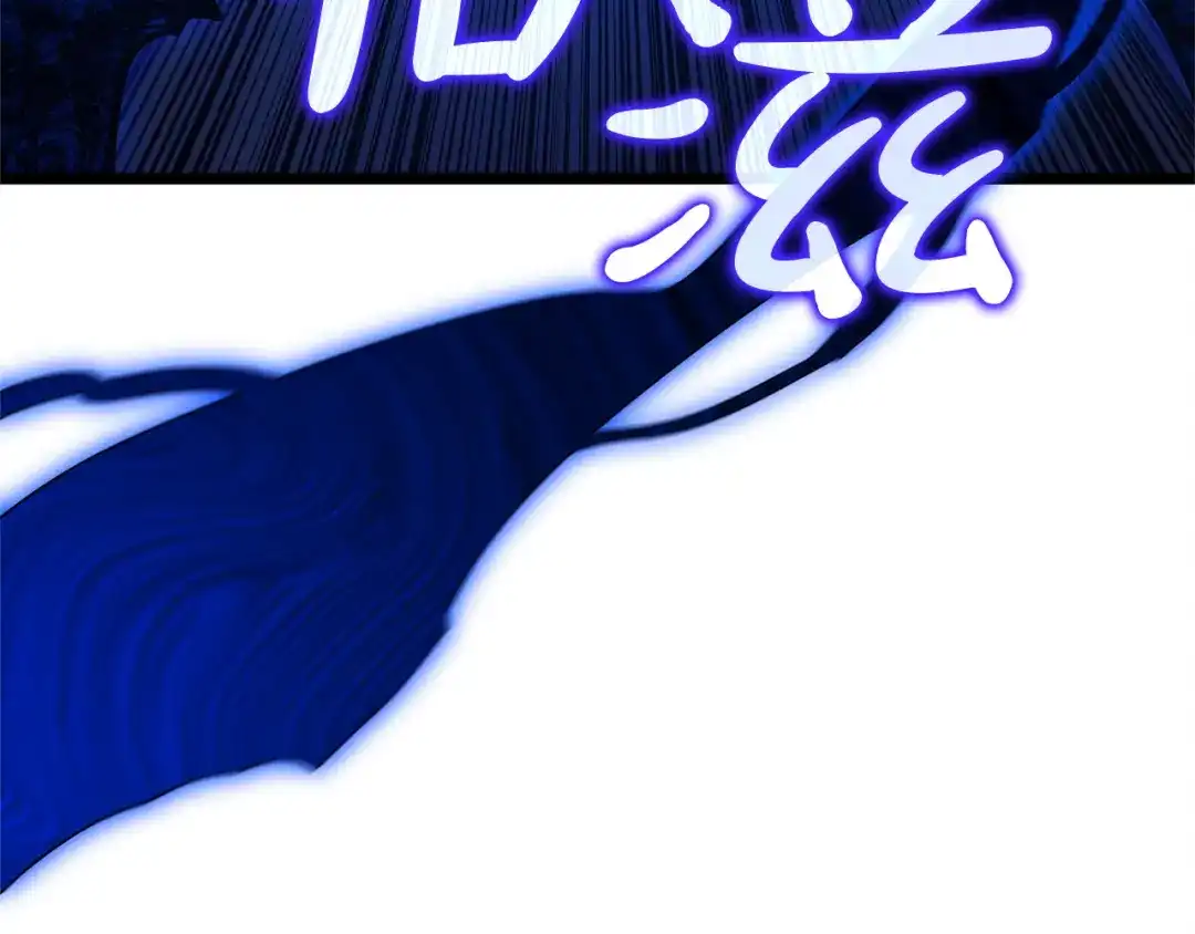《灾难级英雄归来》第150话 他可是李健啊 第178页