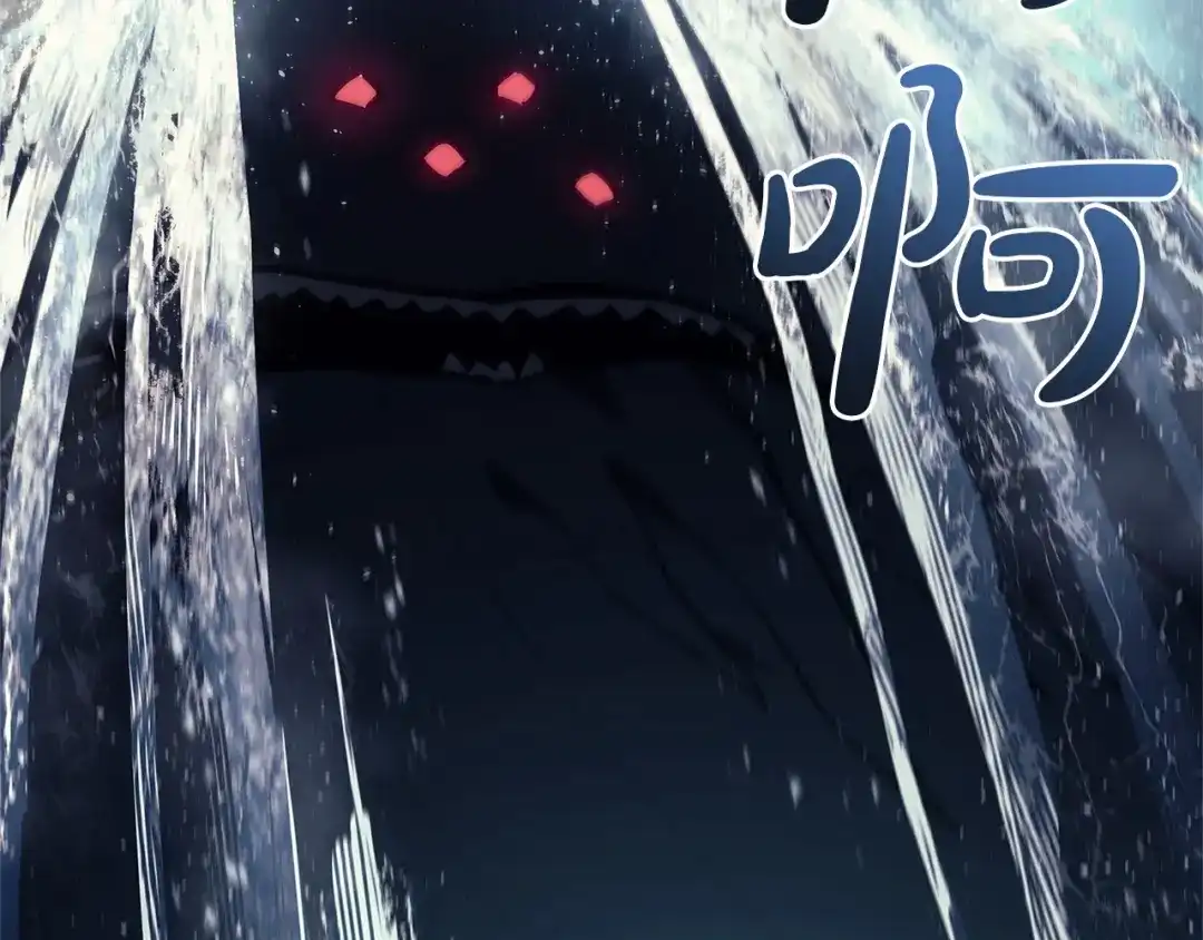 《灾难级英雄归来》第150话 他可是李健啊 第366页