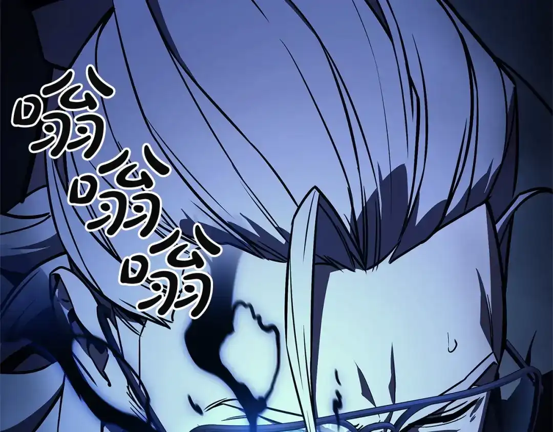 《灾难级英雄归来》第150话 他可是李健啊 第174页