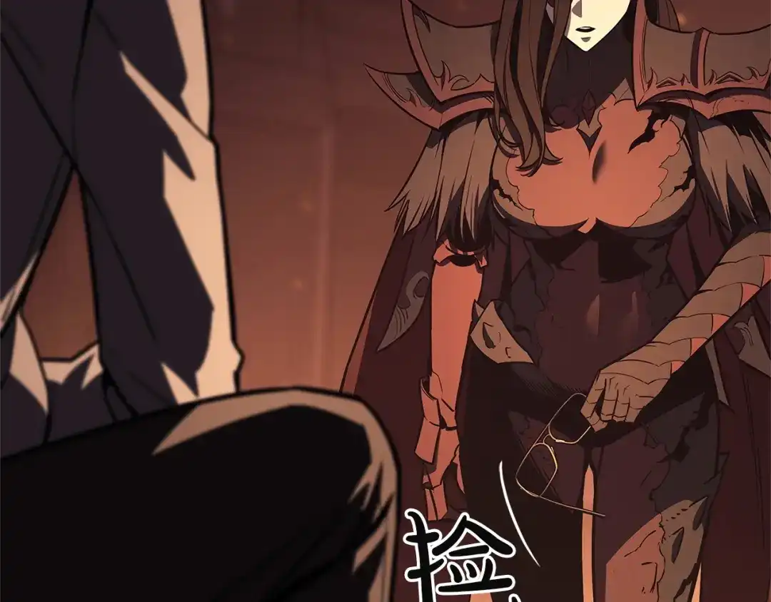 《灾难级英雄归来》第150话 他可是李健啊 第319页