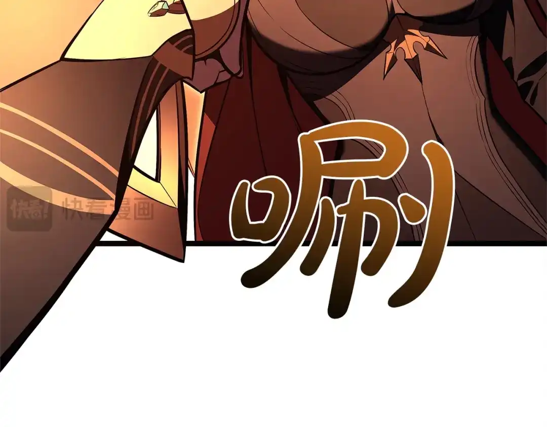 《灾难级英雄归来》第150话 他可是李健啊 第33页