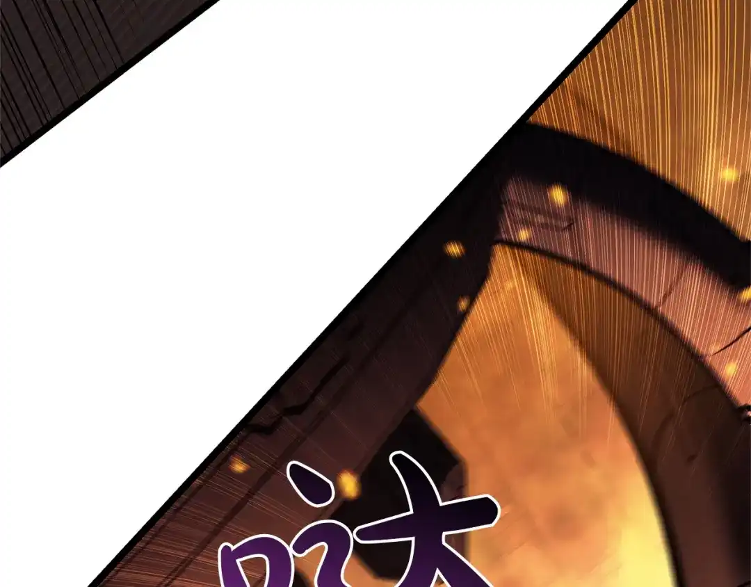 《灾难级英雄归来》第150话 他可是李健啊 第65页