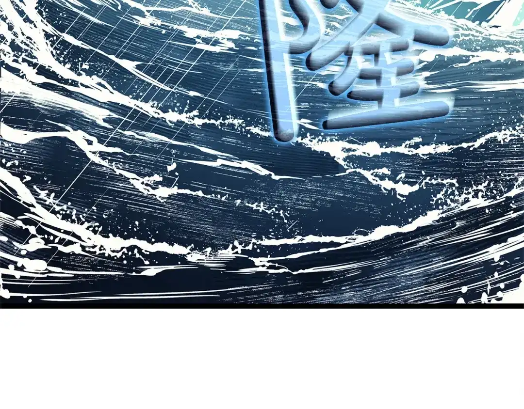 《灾难级英雄归来》第150话 他可是李健啊 第350页