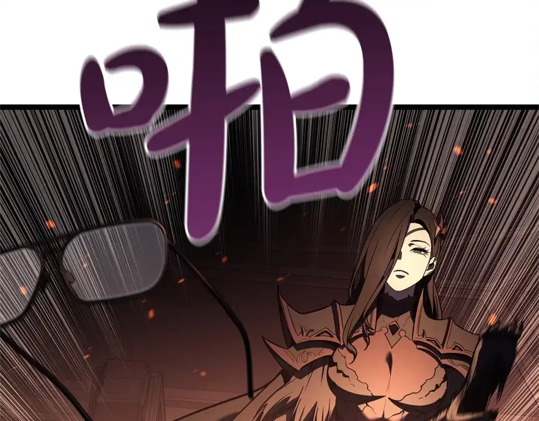 《灾难级英雄归来》第150话 他可是李健啊 第308页